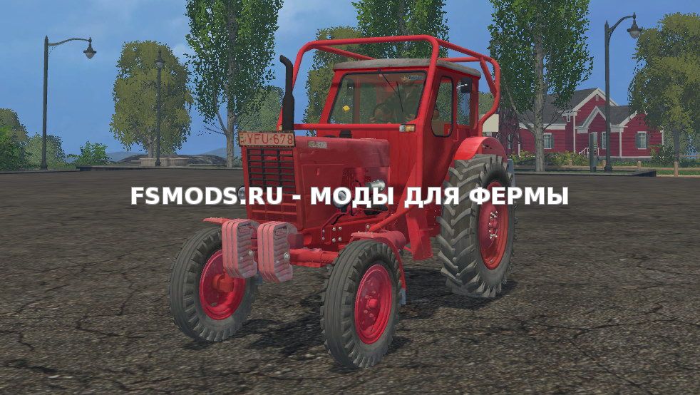 Скачать BELARUS MTZ 50 RED EDITION v1.0 для Farming Simulator 2015