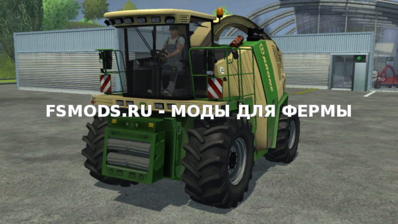 Скачать Krone Big X 1000 Forage Harvester v2.0 для Farming Simulator 2013