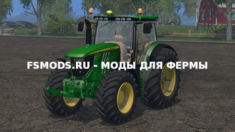 Скачать John Deere 6210R v1.0 для Farming Simulator 2015