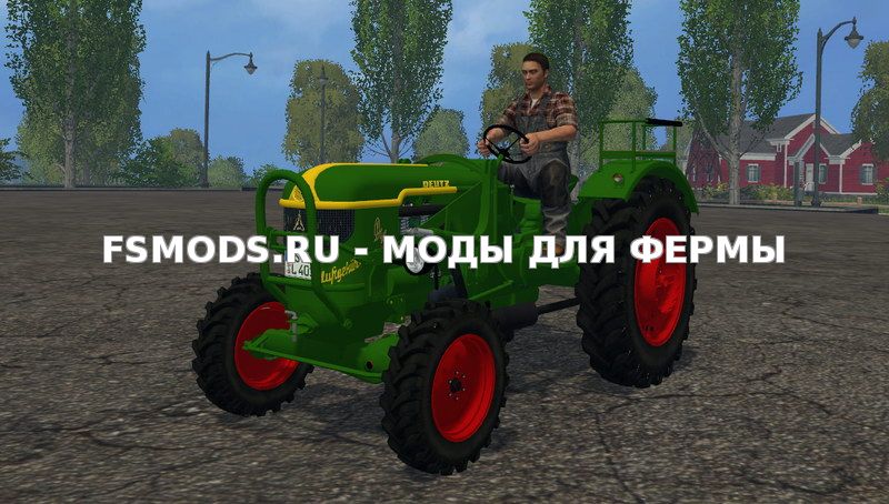 Скачать Deutz D40 Ubp v2.0 для Farming Simulator 2015