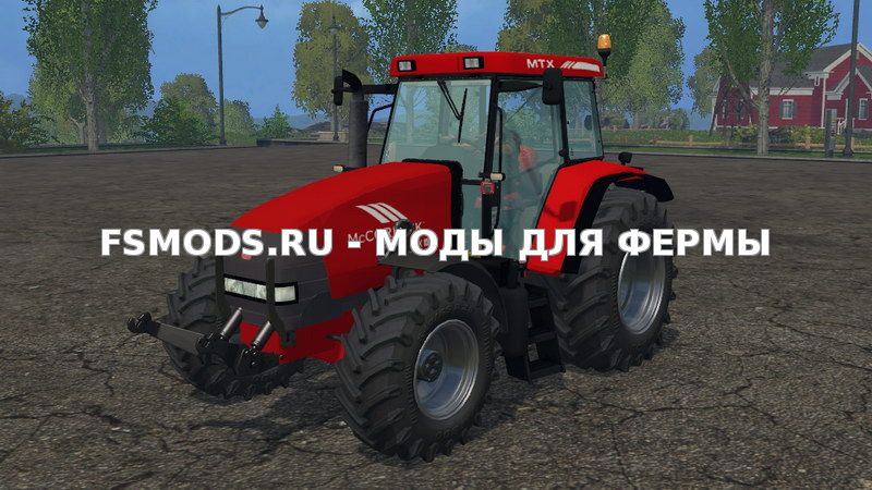 McCORMICK MTX150 v1.0 для Farming Simulator 2015