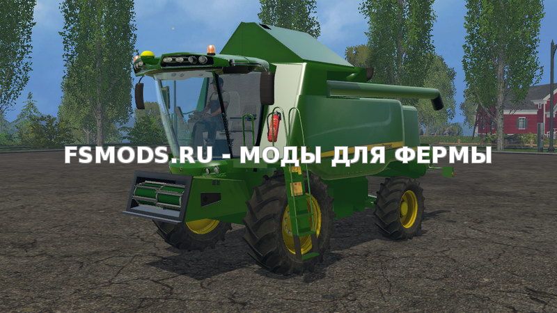 Скачать John Deere W540 v1.0 для Farming Simulator 2015