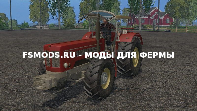 Скачать Schlüter Super 1500V v2.0 для Farming Simulator 2015