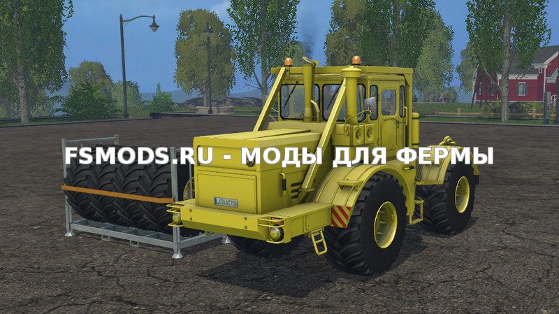Скачать Kirovets K-700A v1.0 для Farming Simulator 2015