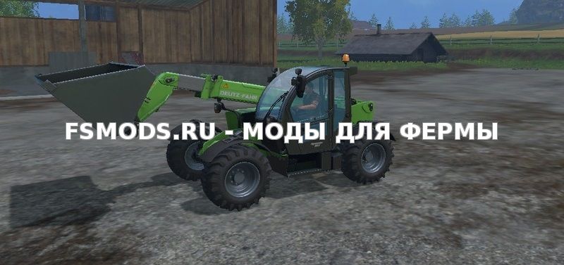 Скачать Deutz-Fahr Agrovector 37.7 для Farming Simulator 2015