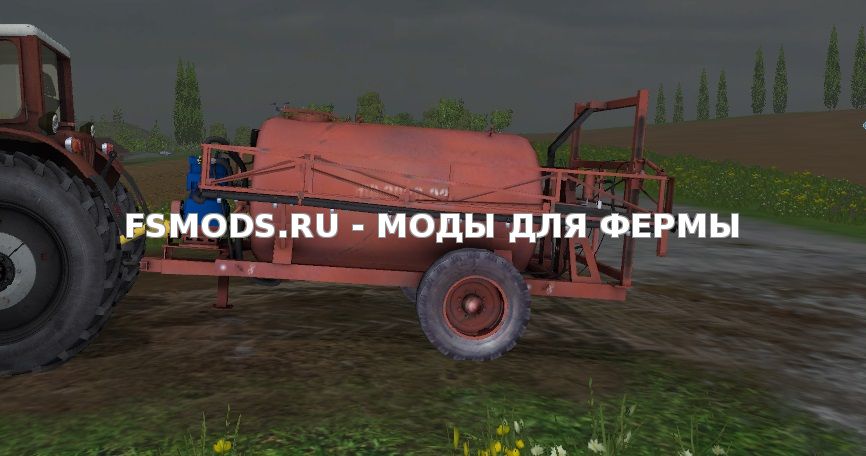 Скачать ОПВ 2000 для Farming Simulator 2015