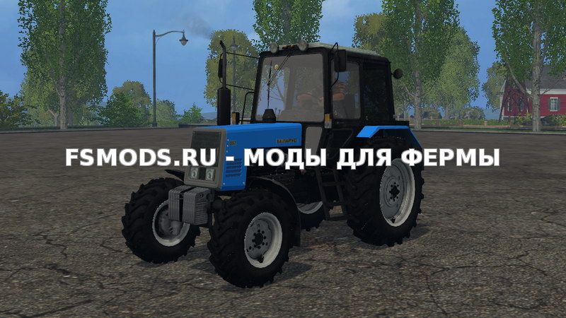 Скачать Belarus 892 v1.5 для Farming Simulator 2015