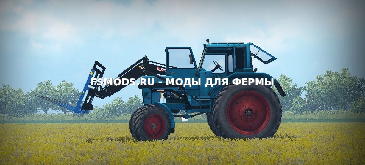 Скачать МТЗ 82 Фронтальной для Farming Simulator 2015