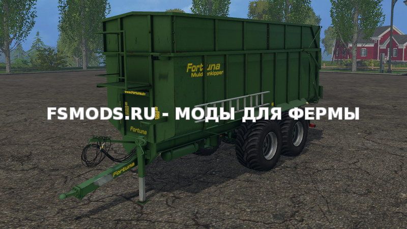 Скачать Fortuna FTM 200 6.0 v1.0 для Farming Simulator 2015