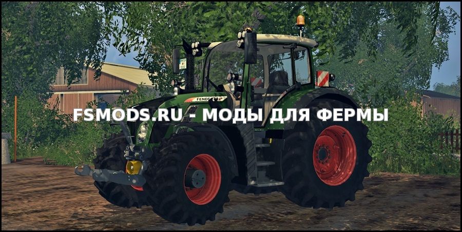 Скачать FENDT VARIO 724 для Farming Simulator 2015