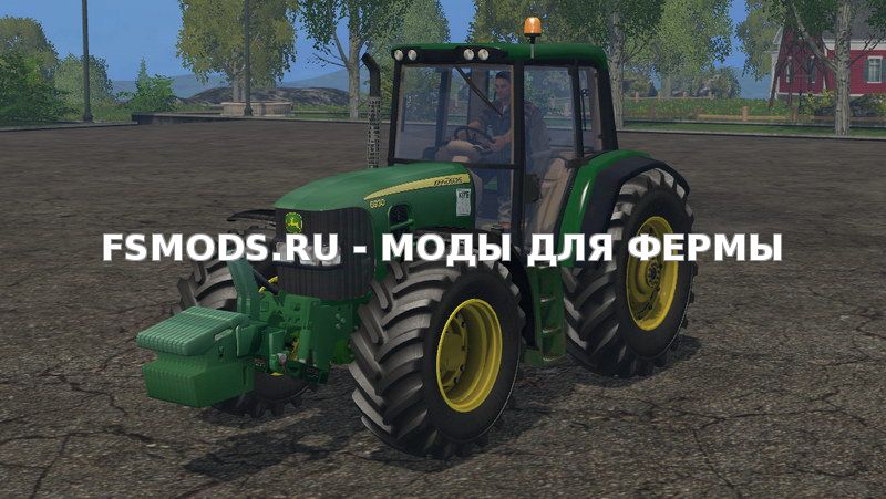 Скачать John Deere 6930 v2.0 для Farming Simulator 2015