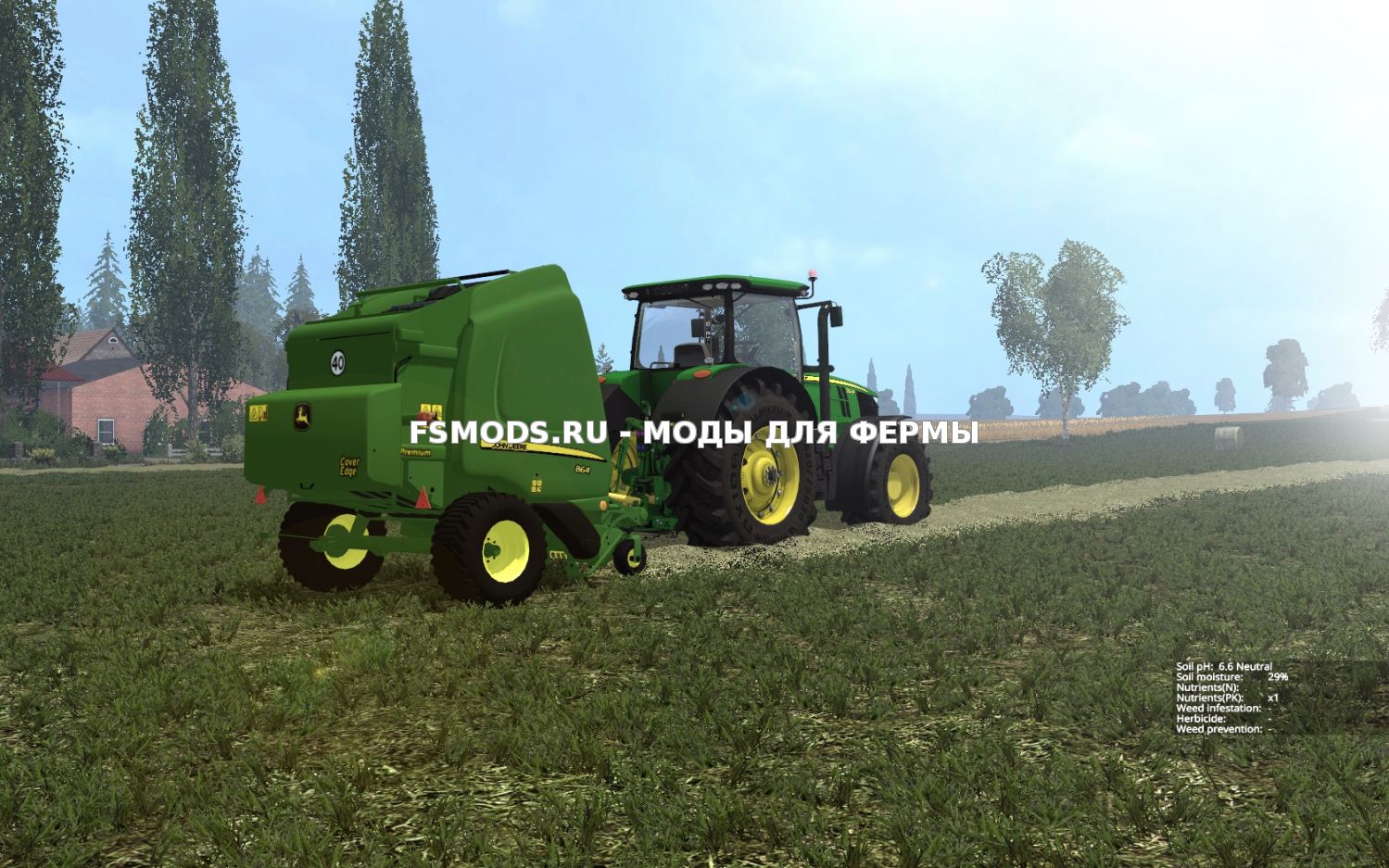 John Deere 864 для Farming Simulator 2015