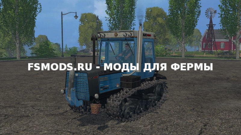 Скачать HTZ 181 Blue v2.0 для Farming Simulator 2015