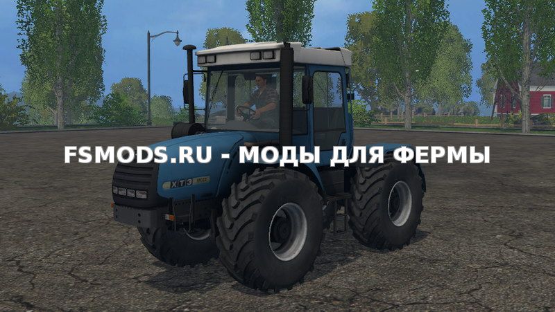 Скачать HTZ 17022 v1.0 для Farming Simulator 2015