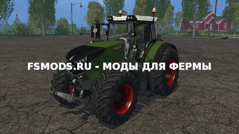 Скачать Fendt 1050 Vario v3.0 для Farming Simulator 2015