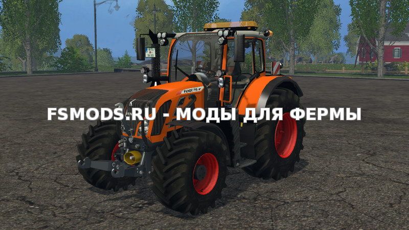 Fendt 718 Orange v1.0 для Farming Simulator 2015