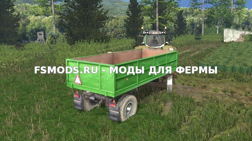 Скачать Przyczepa HW 80.11 KMDM для Farming Simulator 2015