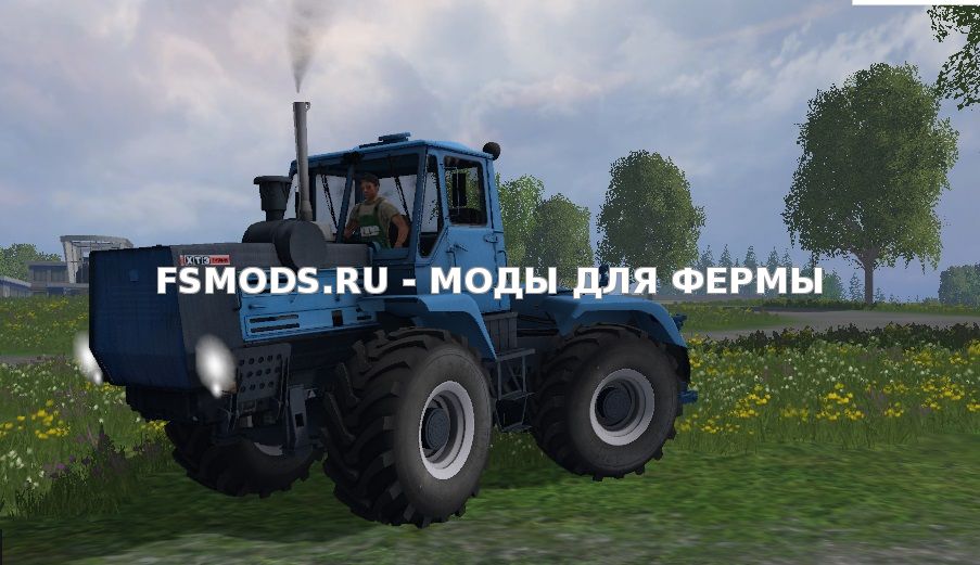 Скачать Т-150 для Farming Simulator 2015