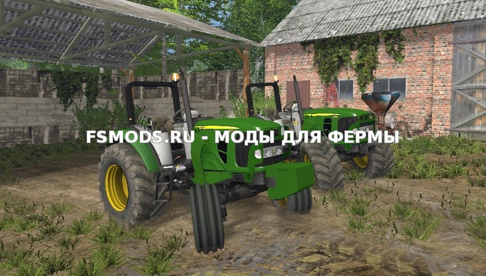 John Deere 5055 Pack для Farming Simulator 2015