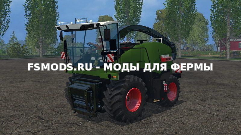 Скачать Fendt Katana Combine v2.0 для Farming Simulator 2015