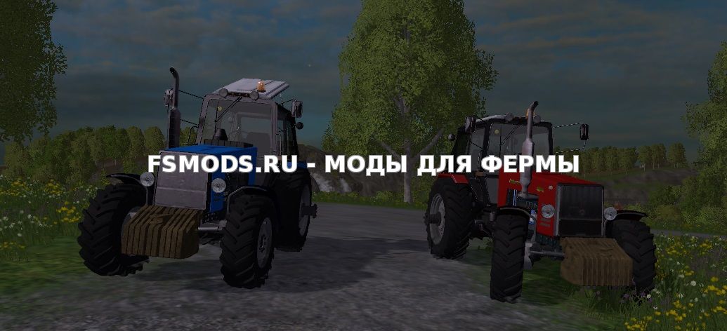 Скачать Беларусь МТЗ 1221B для Farming Simulator 2015