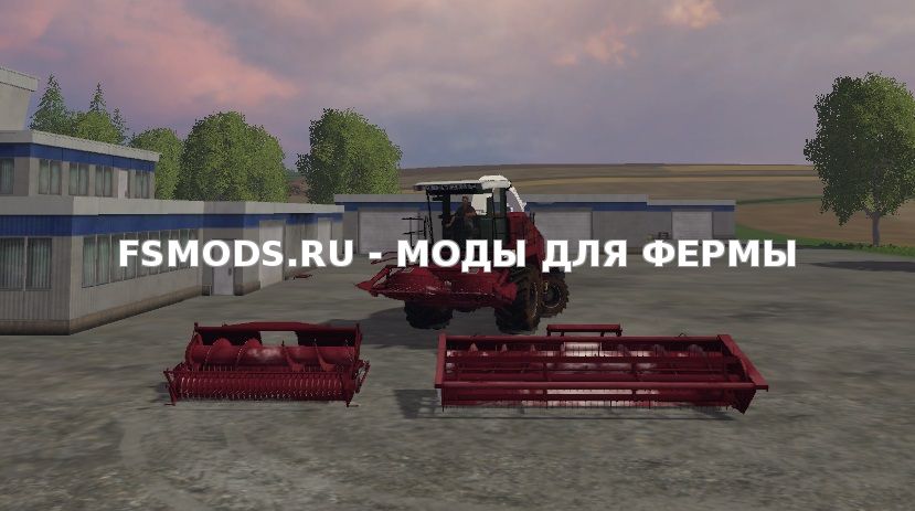 Скачать Кормоуборочный комбайн КВК-800 для Farming Simulator 2015