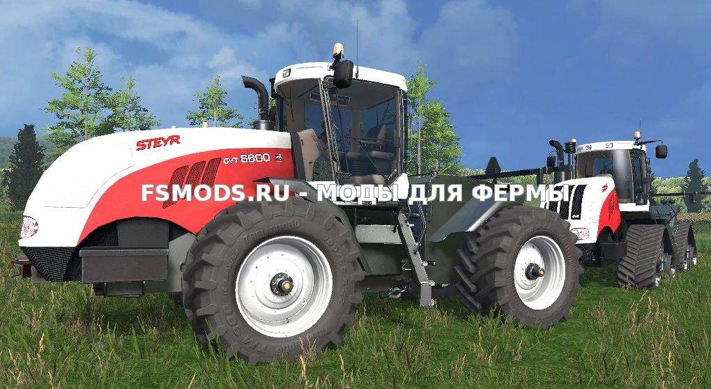 Steyr 6600 CVT Pack для Farming Simulator 2015
