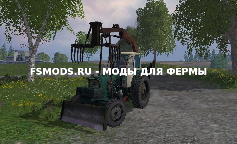 ЮМЗ-6Л грейфер для Farming Simulator 2015