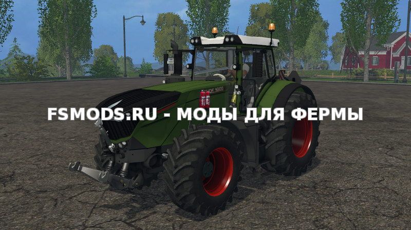 Скачать Fendt 1000 Vario v1.5 для Farming Simulator 2015