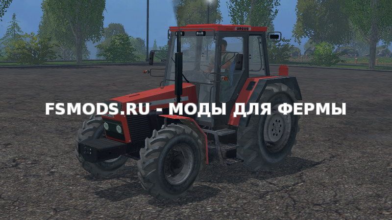 Ursus 1234 v2.0 для Farming Simulator 2015