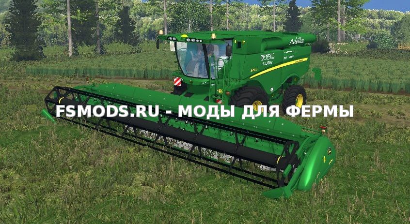 Скачать John Deere S690i для Farming Simulator 2015