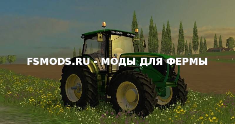 Скачать John Deere 6130R для Farming Simulator 2015