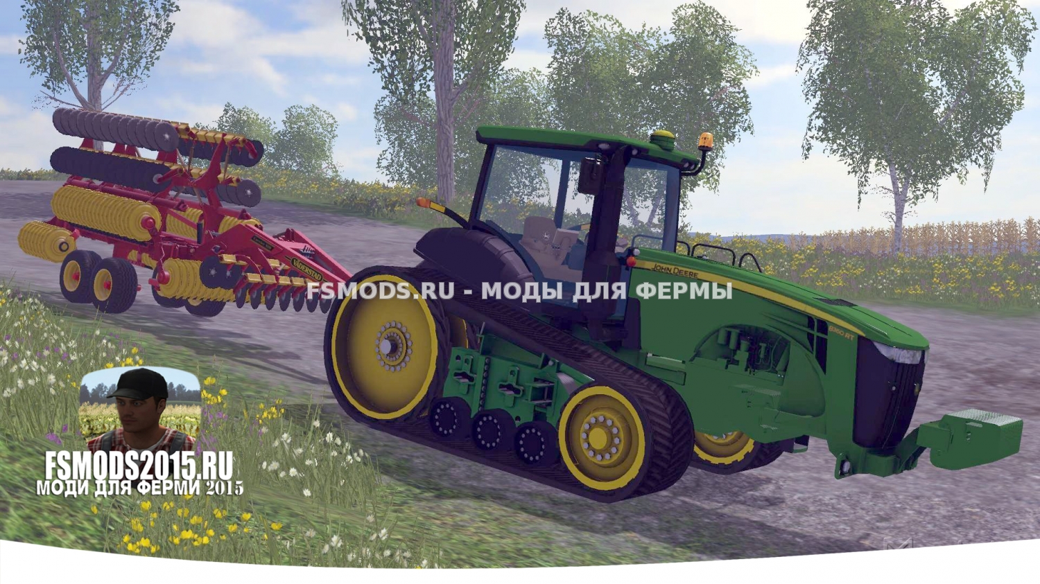 JOHN DEERE 8360RT для Farming Simulator 2015