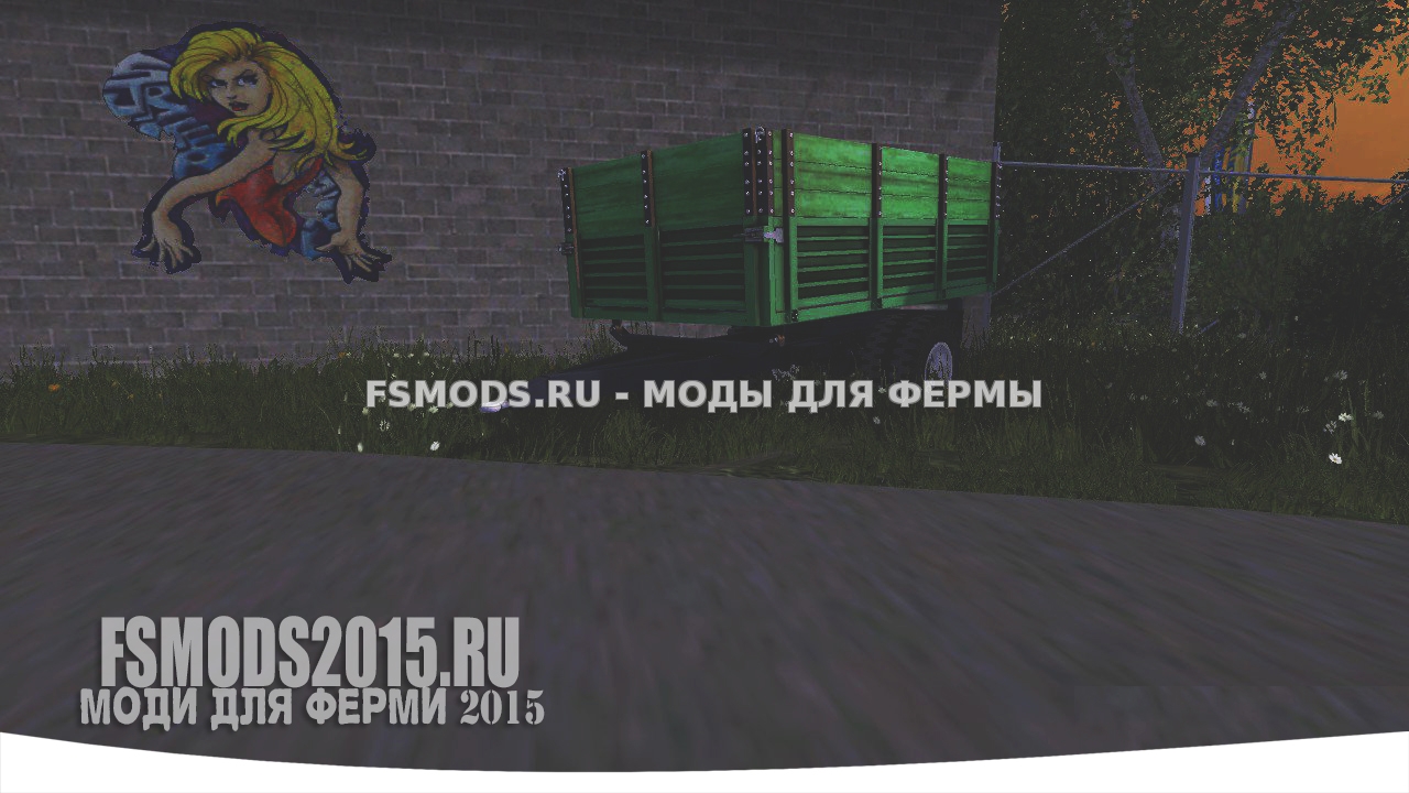 Скачать Kamionka jednoosovinka для Farming Simulator 2015