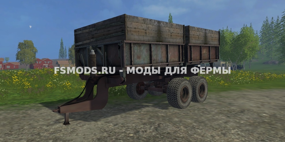 Скачать 2ПТС-9 для Farming Simulator 2015