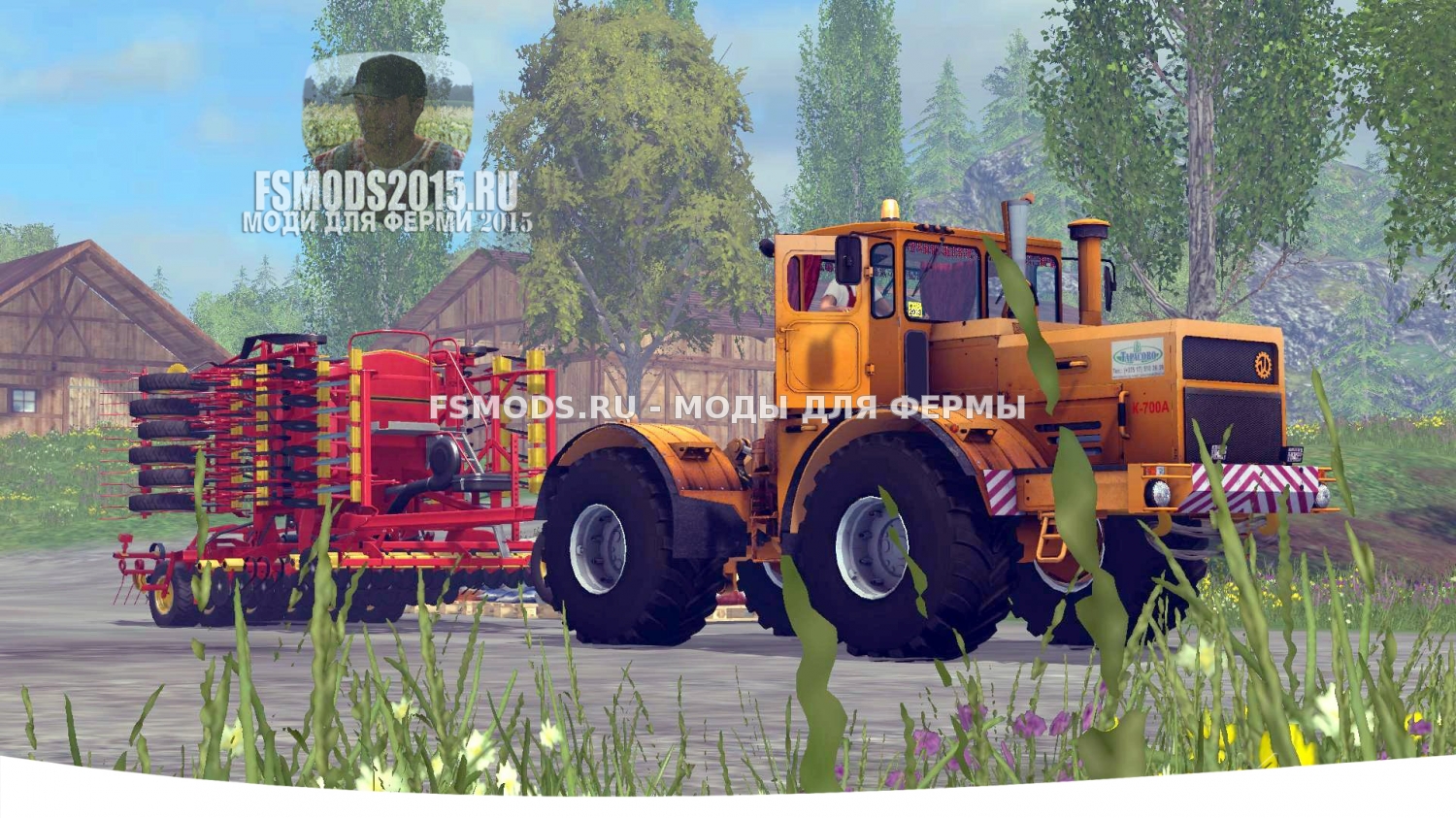 Скачать К-700А КИРОВЕЦ для Farming Simulator 2015