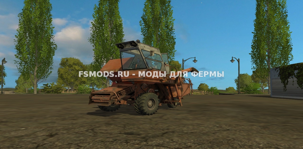 Niva Kolos для Farming Simulator 2015