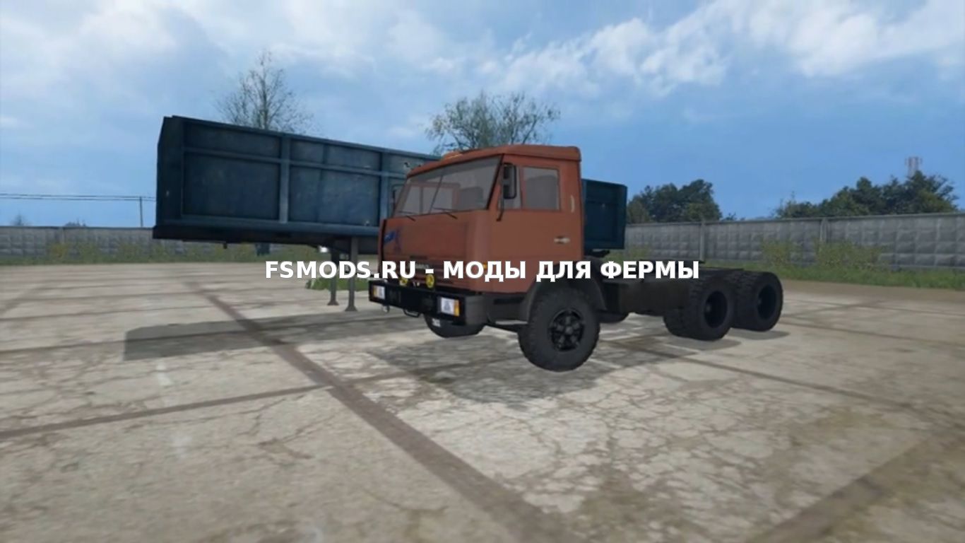 Скачать Камаз 5410 и ОДАЗ 9370 для Farming Simulator 2015