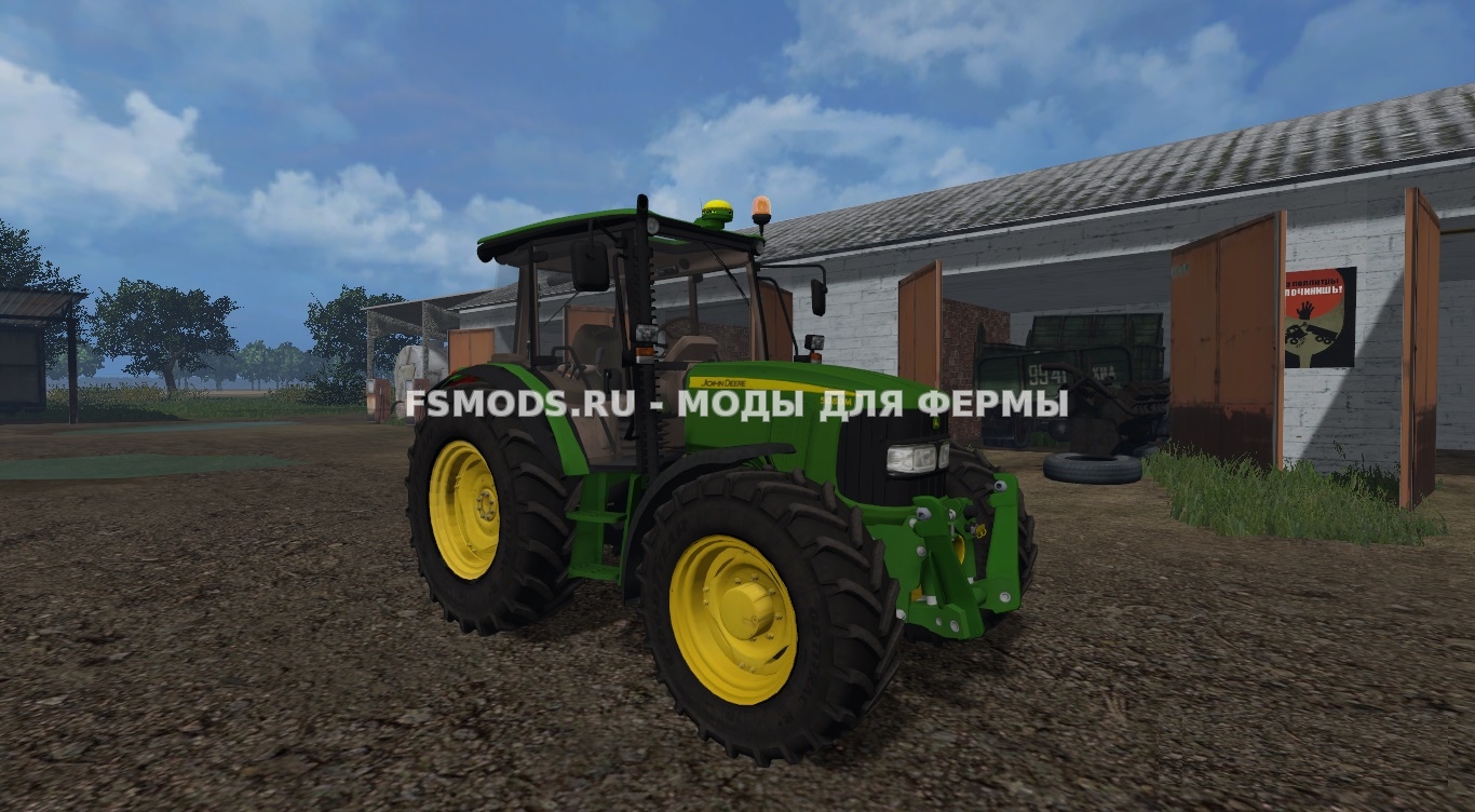 Скачать JOHN DEERE 5080M для Farming Simulator 2015