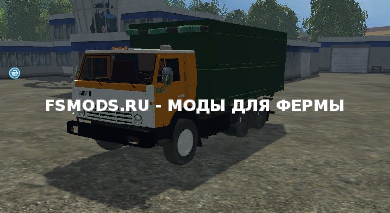 Скачать КАМАЗ 55102 для Farming Simulator 2015