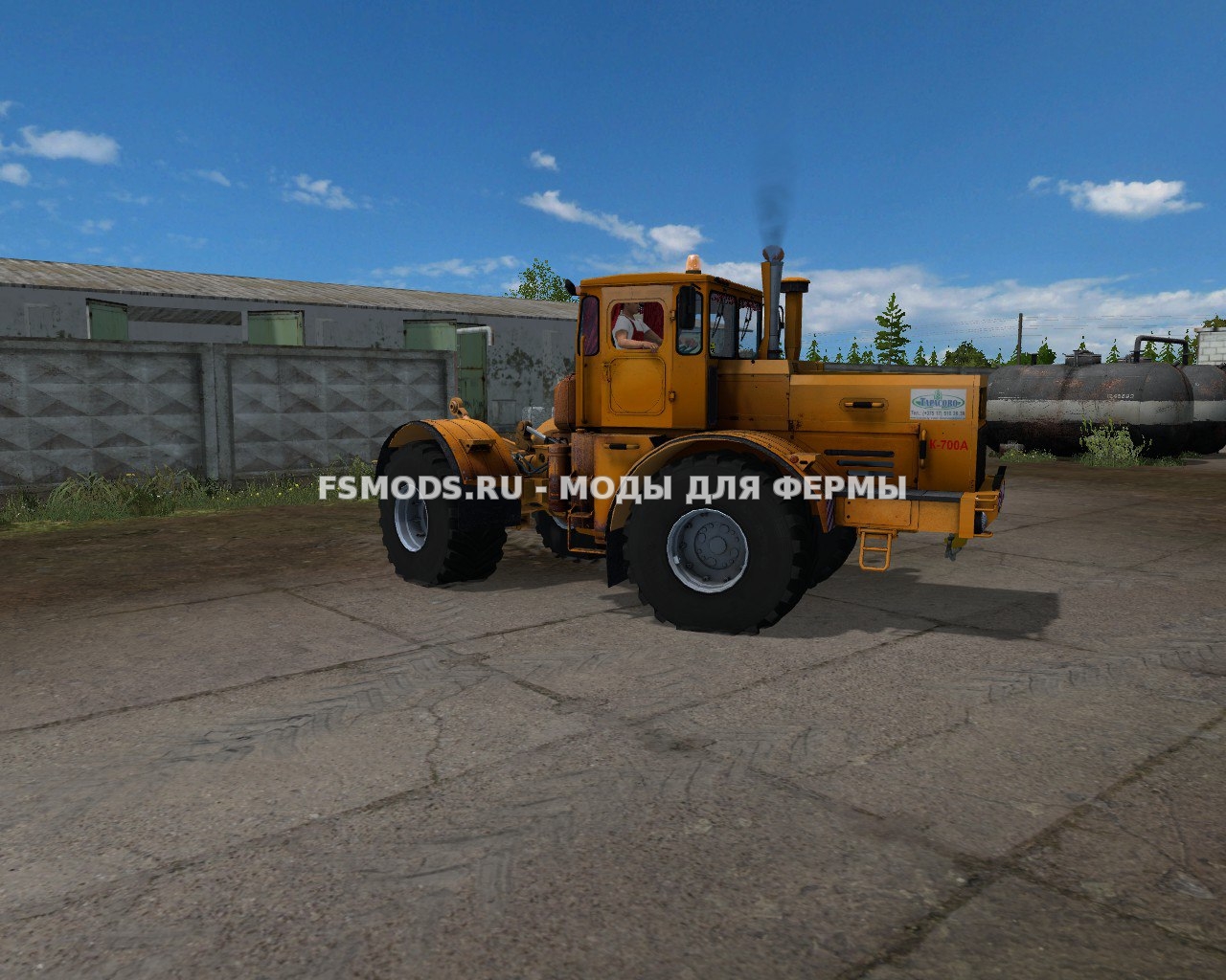 Скачать Kirovec_K700A для Farming Simulator 2015