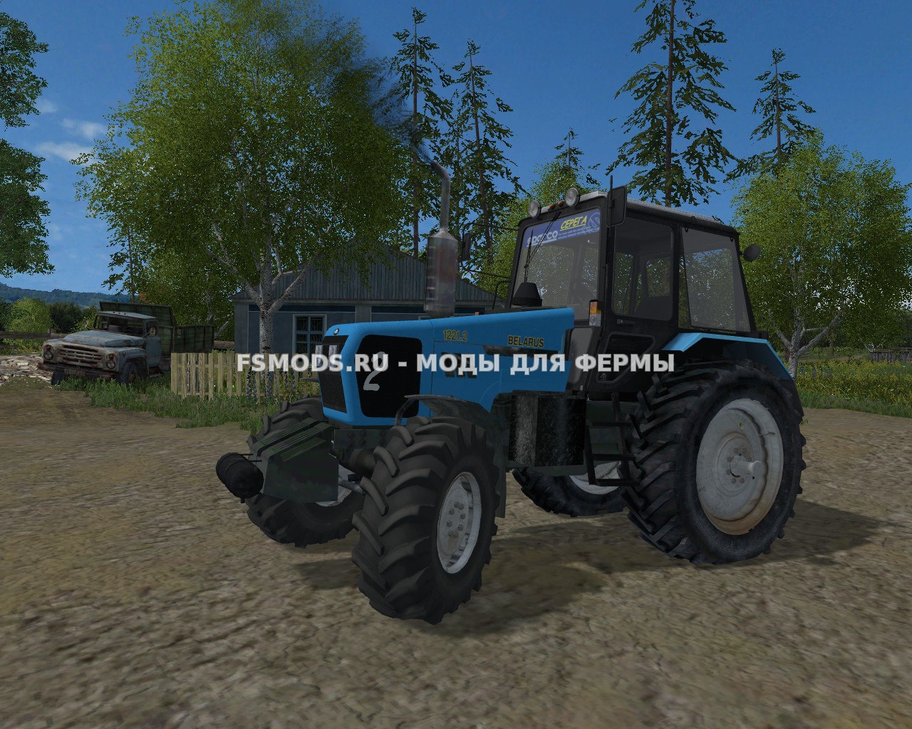 Скачать МТЗ 1221 для Farming Simulator 2015