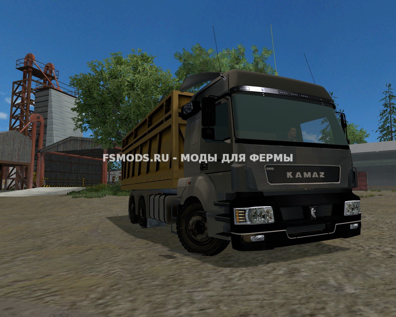 Скачать KamAZ_5490 для Farming Simulator 2015
