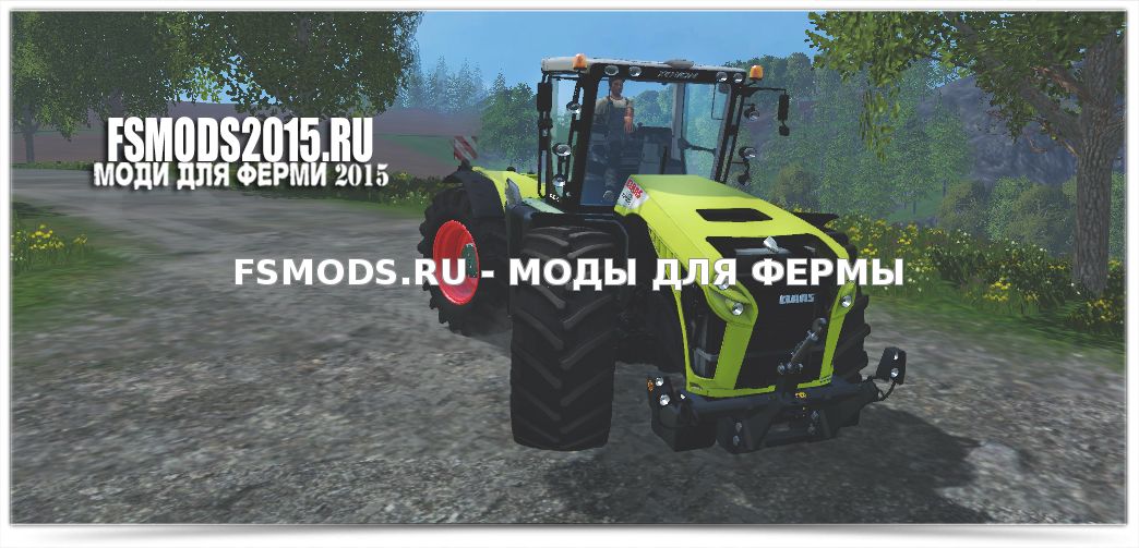 CZMOD Claas Xerion 4500 для Farming Simulator 2015