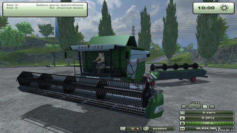 Fendt 8350 для Farming Simulator 2013