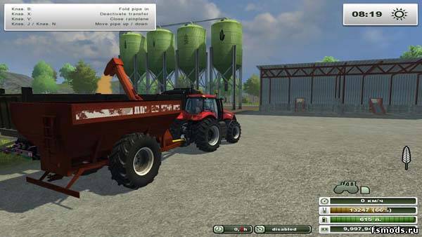 DON 20 NPP для Farming Simulator 2013