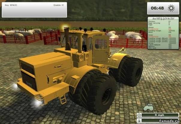 Скачать К-700А для Farming Simulator 2013