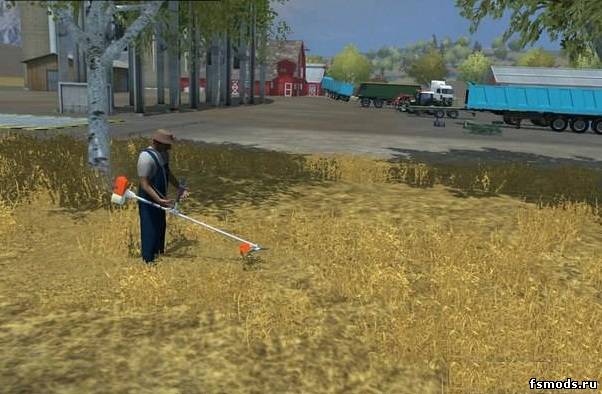 Скачать Газонокосилка Motorsense для Farming Simulator 2013