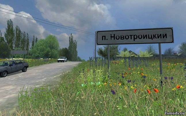 Скачать Новотроицкий для Farming Simulator 2013
