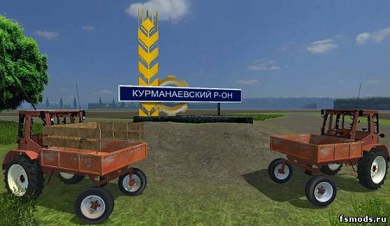 Скачать Т-16 для Farming Simulator 2013
